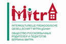 Logo MITRA bilinguale Kindergärten gemeinnützige GmbH in Köln